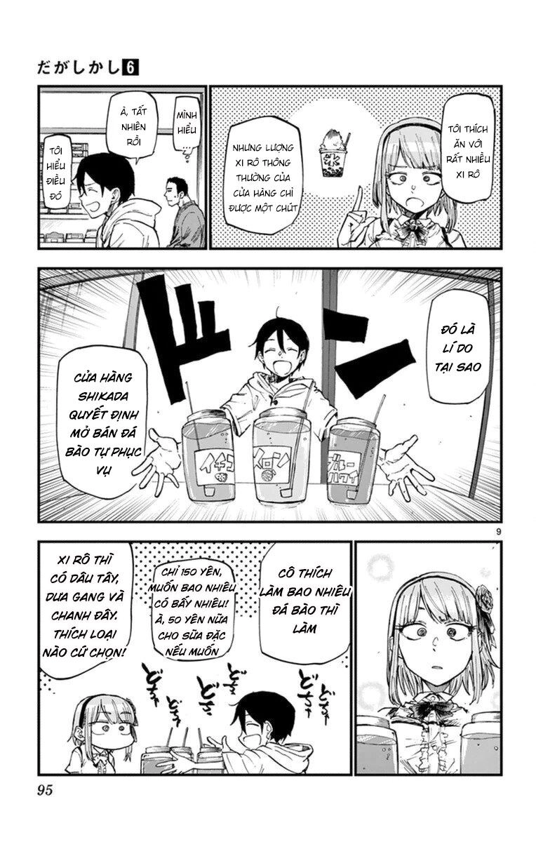 Dagashi Kashi Chapter 102 - 11