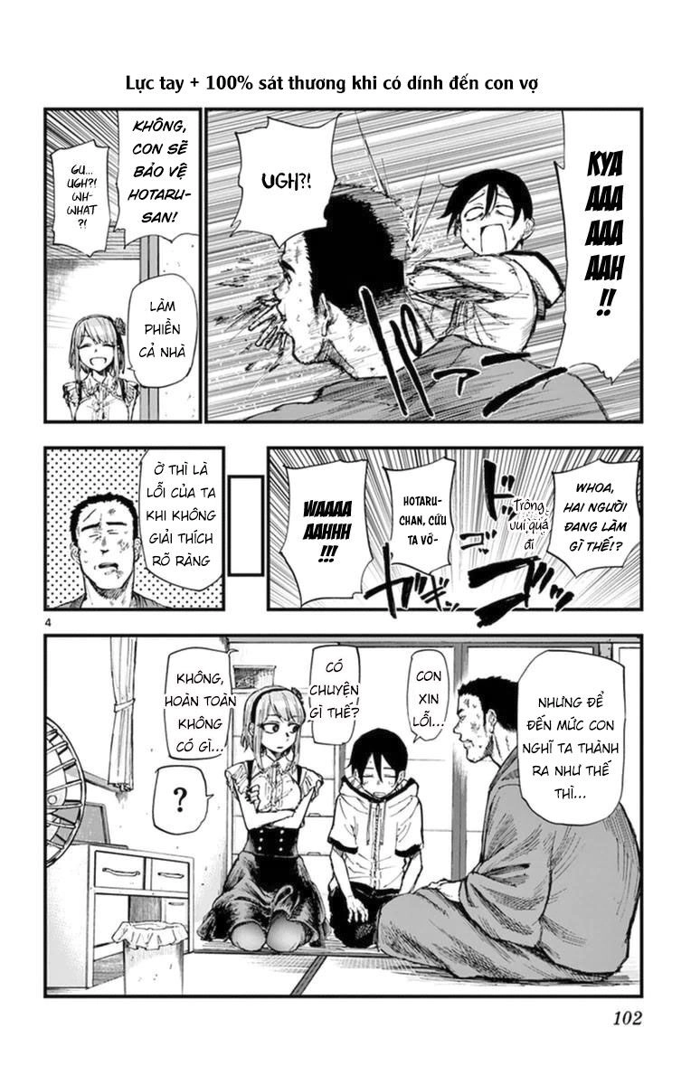 Dagashi Kashi Chapter 103 - 6