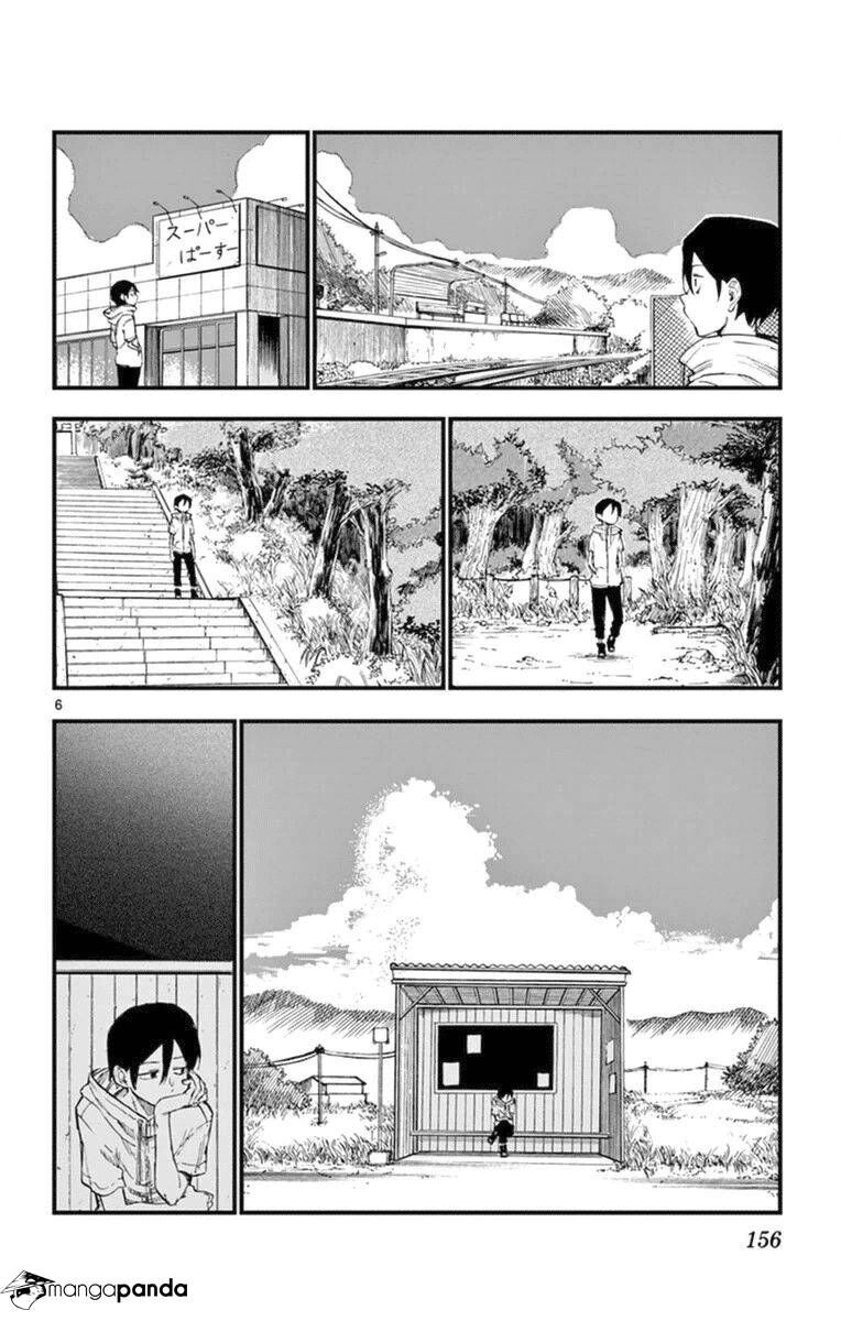 Dagashi Kashi Chapter 108 - 8