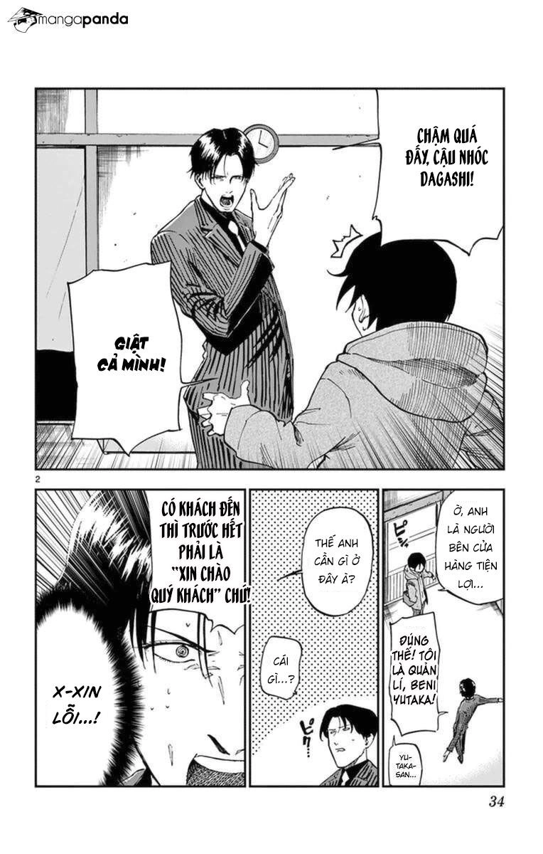 Dagashi Kashi Chapter 112 - 4