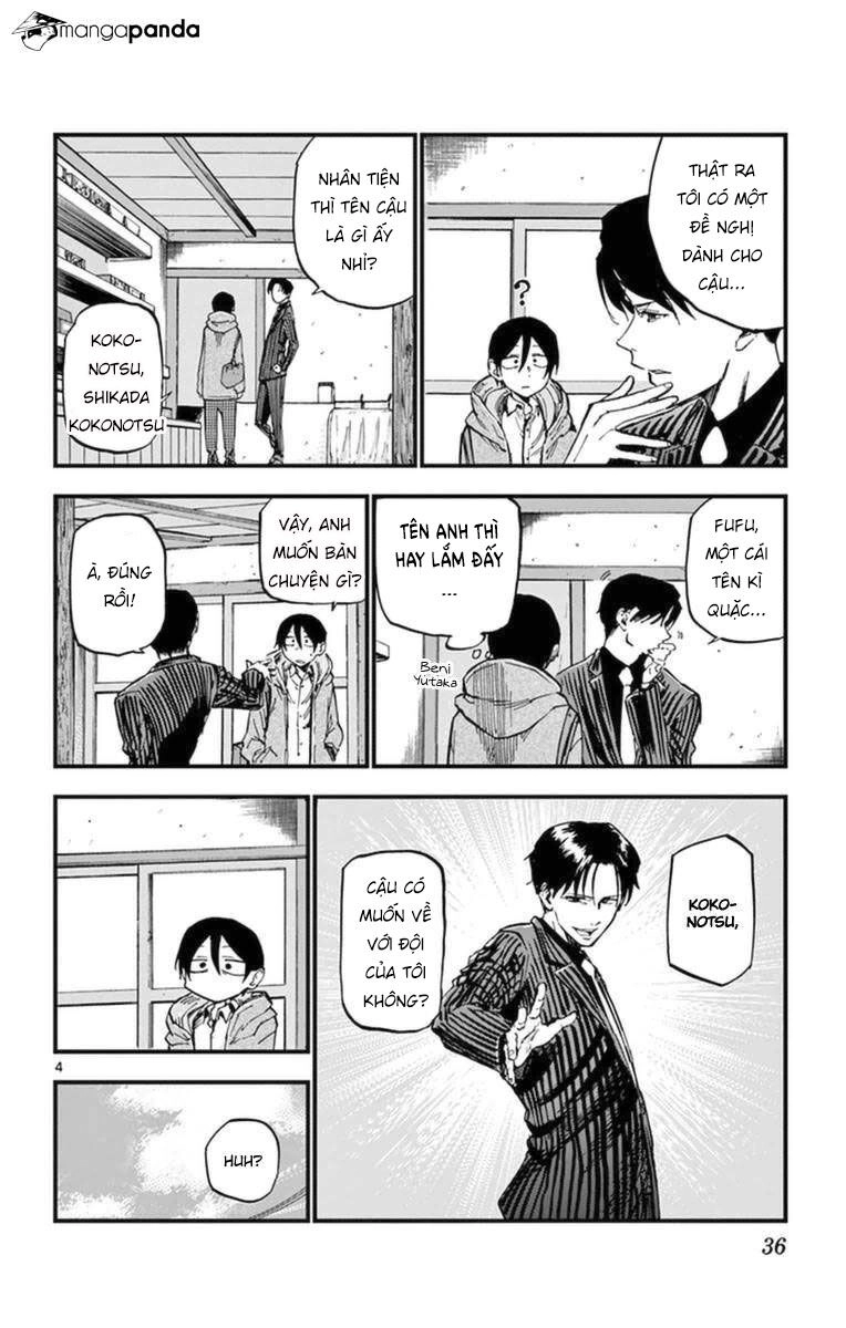 Dagashi Kashi Chapter 112 - 6