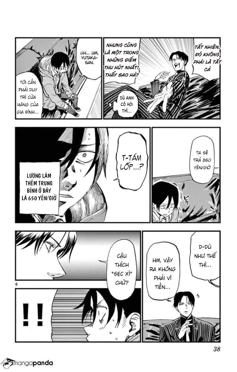 Dagashi Kashi Chapter 112 - 8