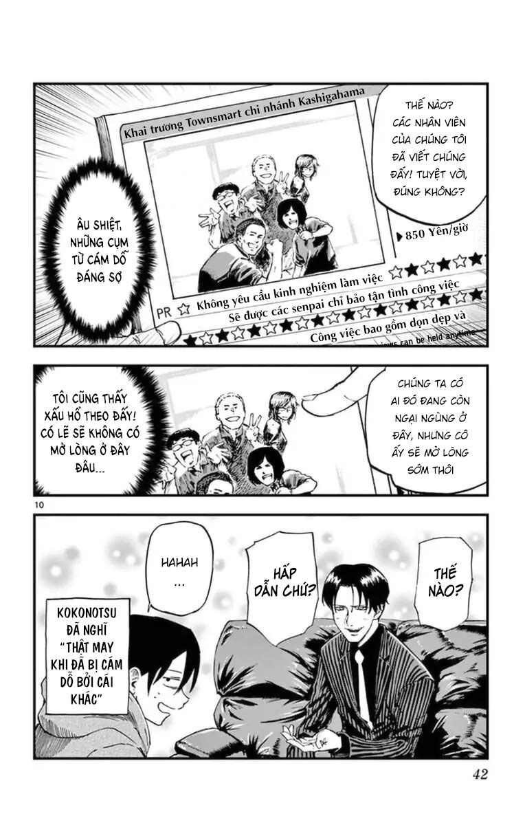 Dagashi Kashi Chapter 112 - 11