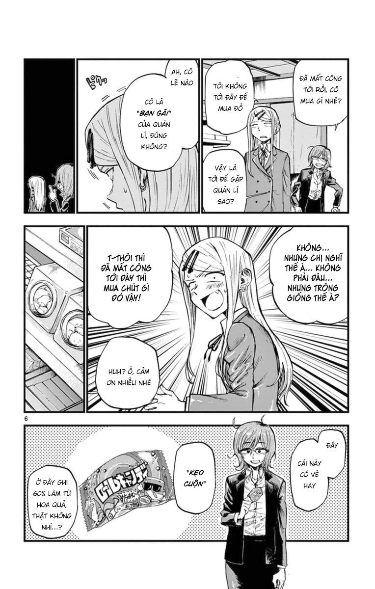 Dagashi Kashi Chapter 116 - 8