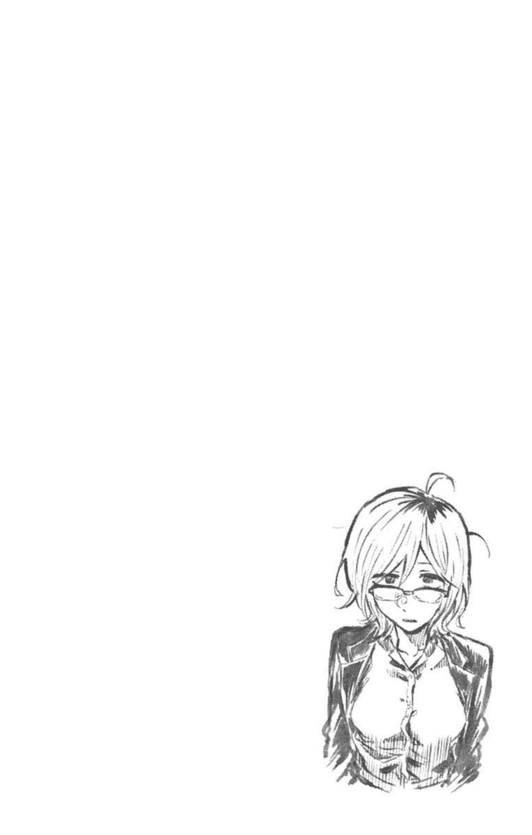 Dagashi Kashi Chapter 117 - 12