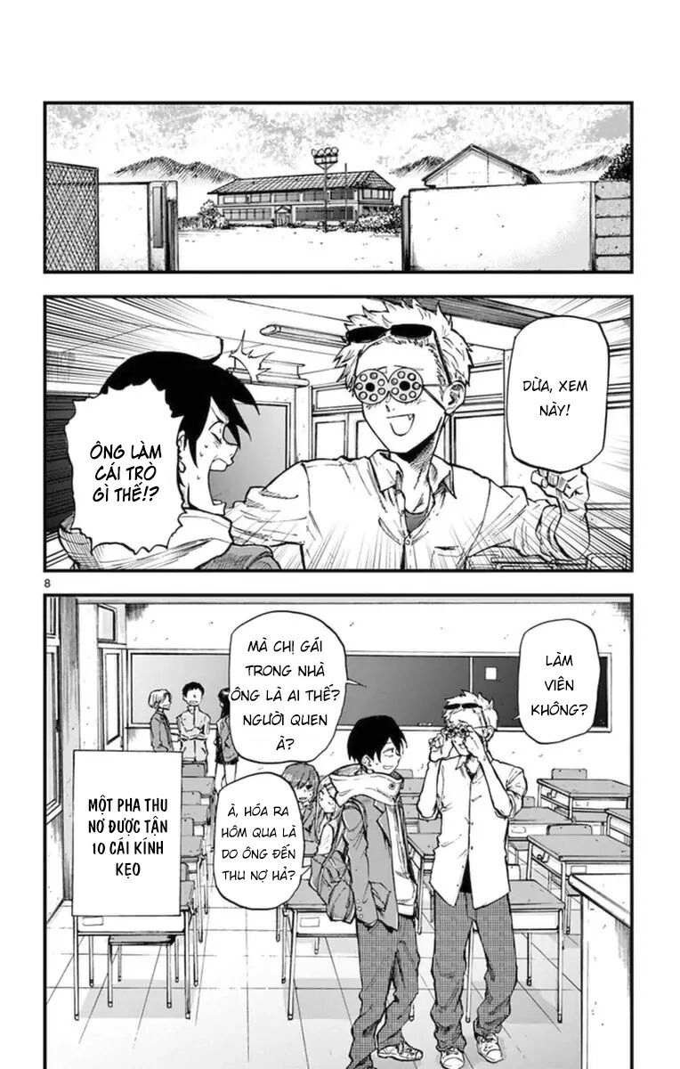 Dagashi Kashi Chapter 121 - 10