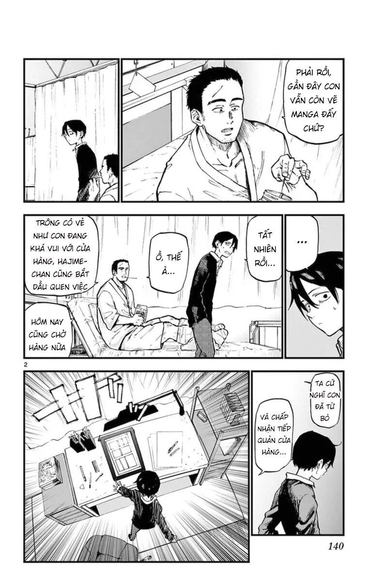 Dagashi Kashi Chapter 123 - 5