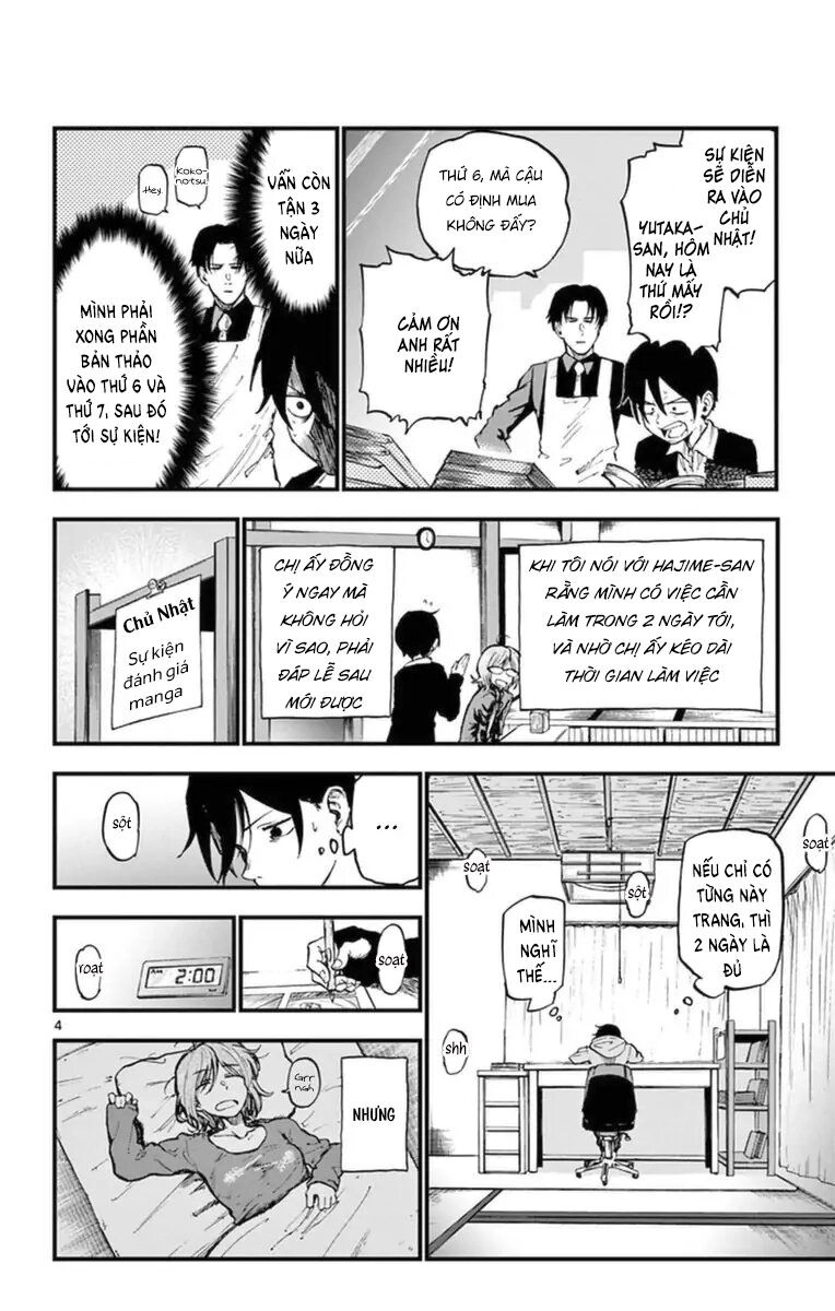 Dagashi Kashi Chapter 123 - 7