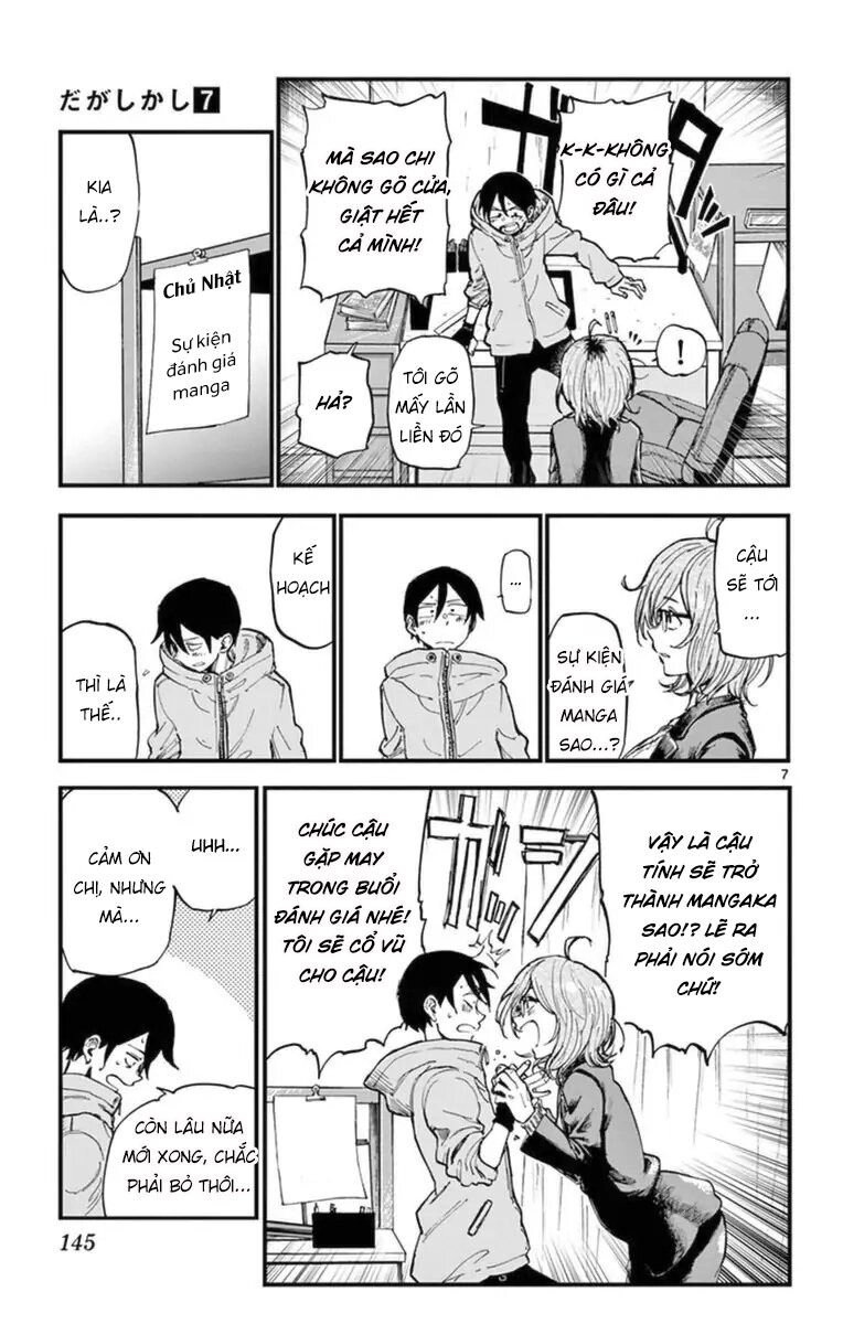 Dagashi Kashi Chapter 123 - 10