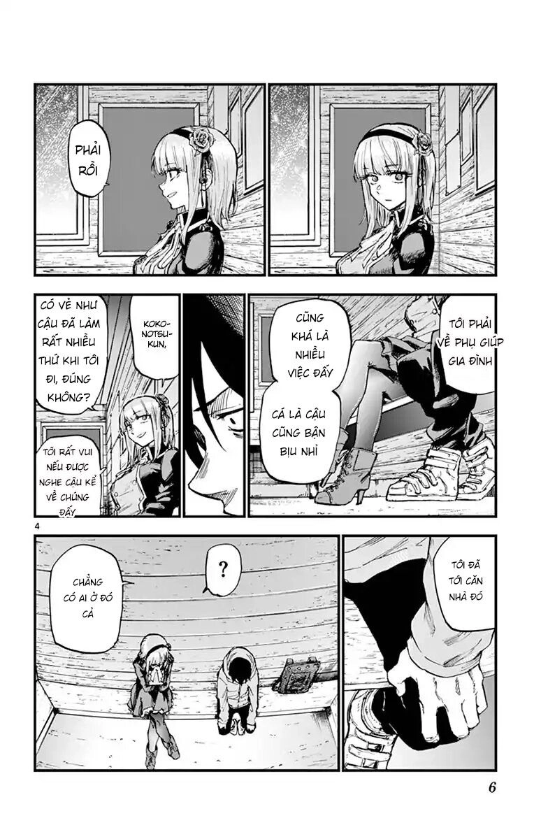 Dagashi Kashi Chapter 125 - 7