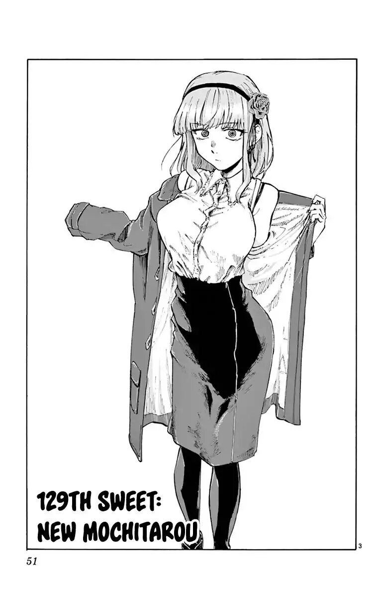 Dagashi Kashi Chapter 129 - 5