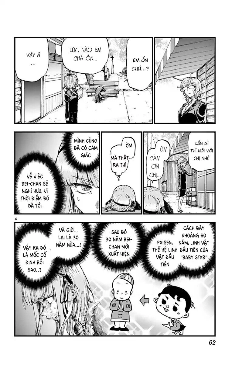 Dagashi Kashi Chapter 130 - 6