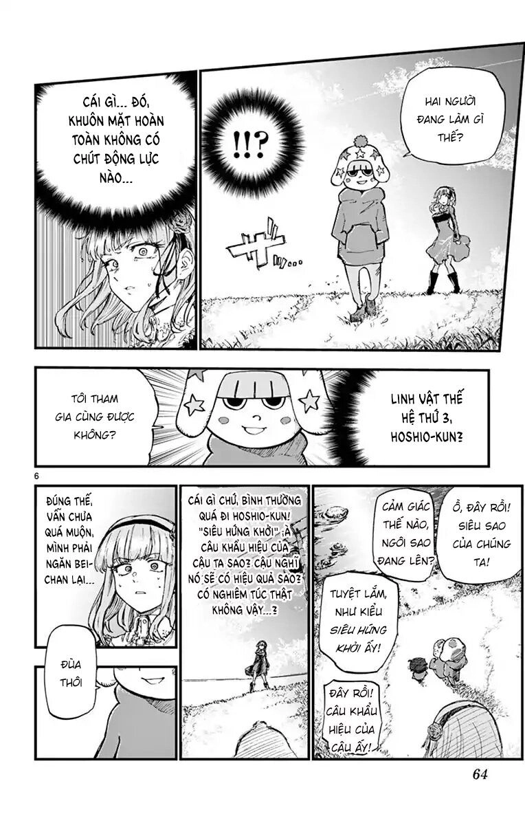 Dagashi Kashi Chapter 130 - 8