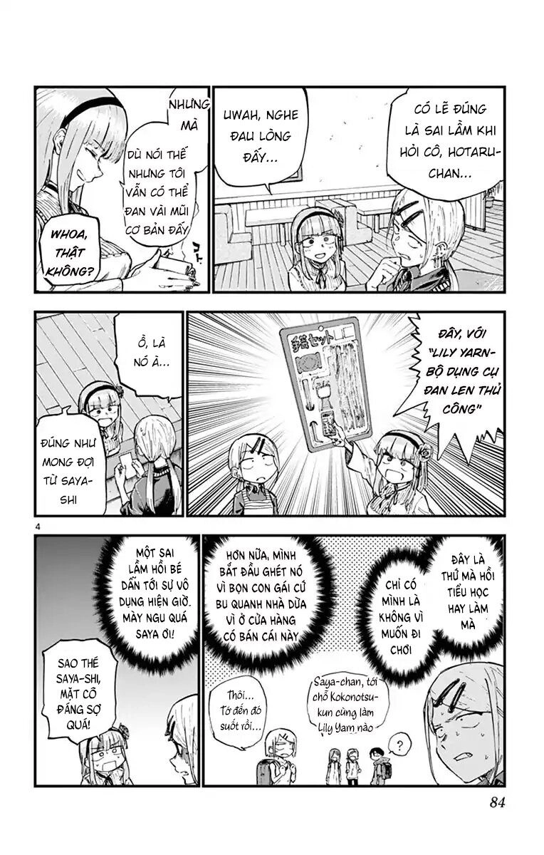 Dagashi Kashi Chapter 132 - 6