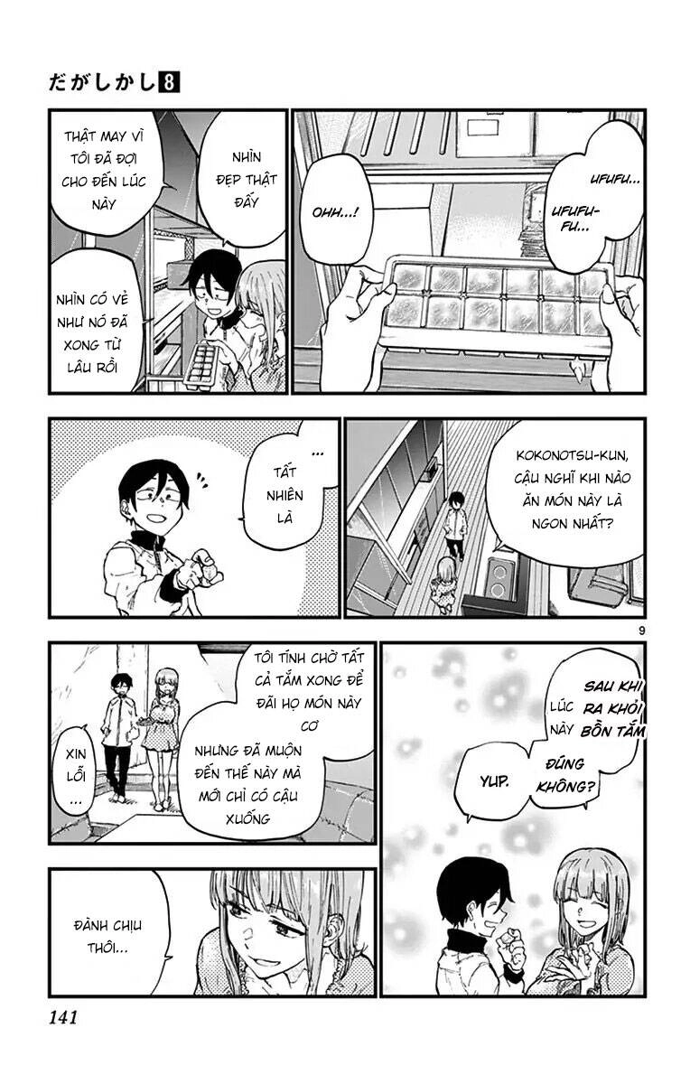 Dagashi Kashi Chapter 137 - 11