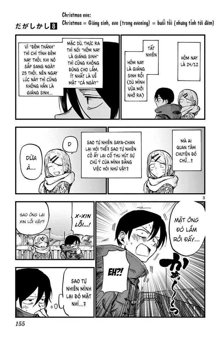 Dagashi Kashi Chapter 139 - 5