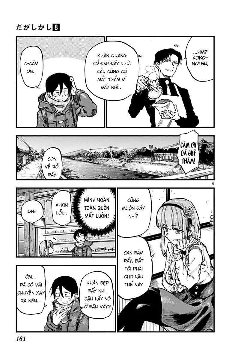 Dagashi Kashi Chapter 139 - 11