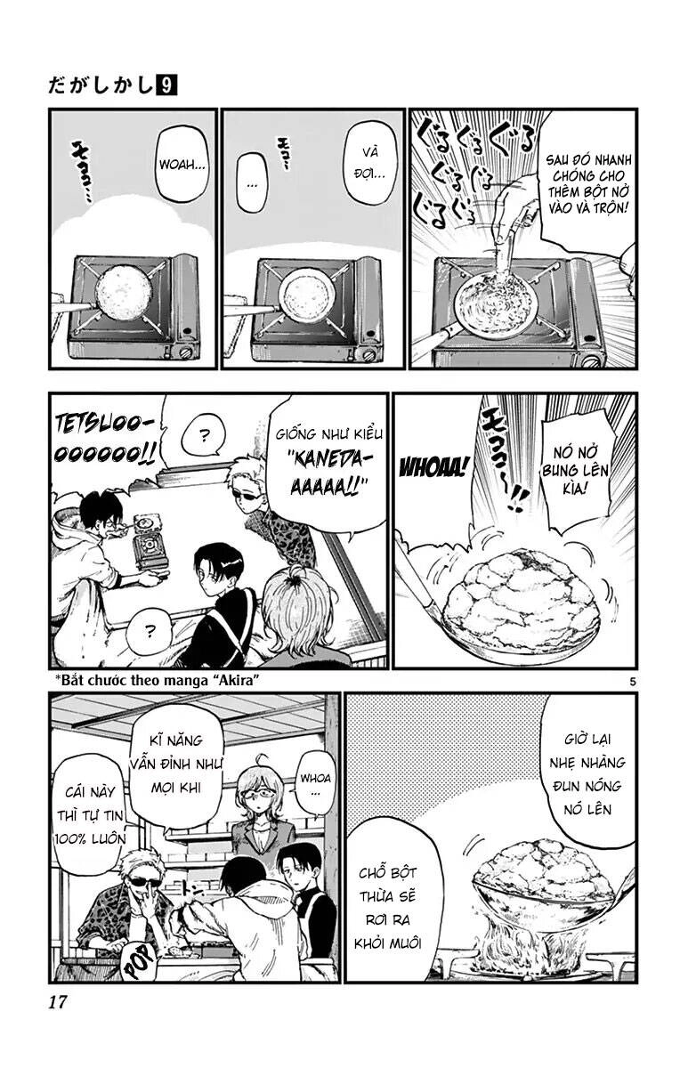 Dagashi Kashi Chapter 141 - 7