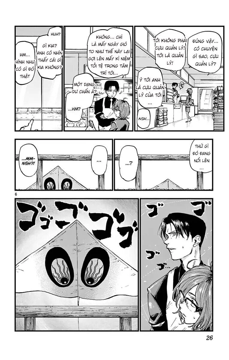 Dagashi Kashi Chapter 142 - 8