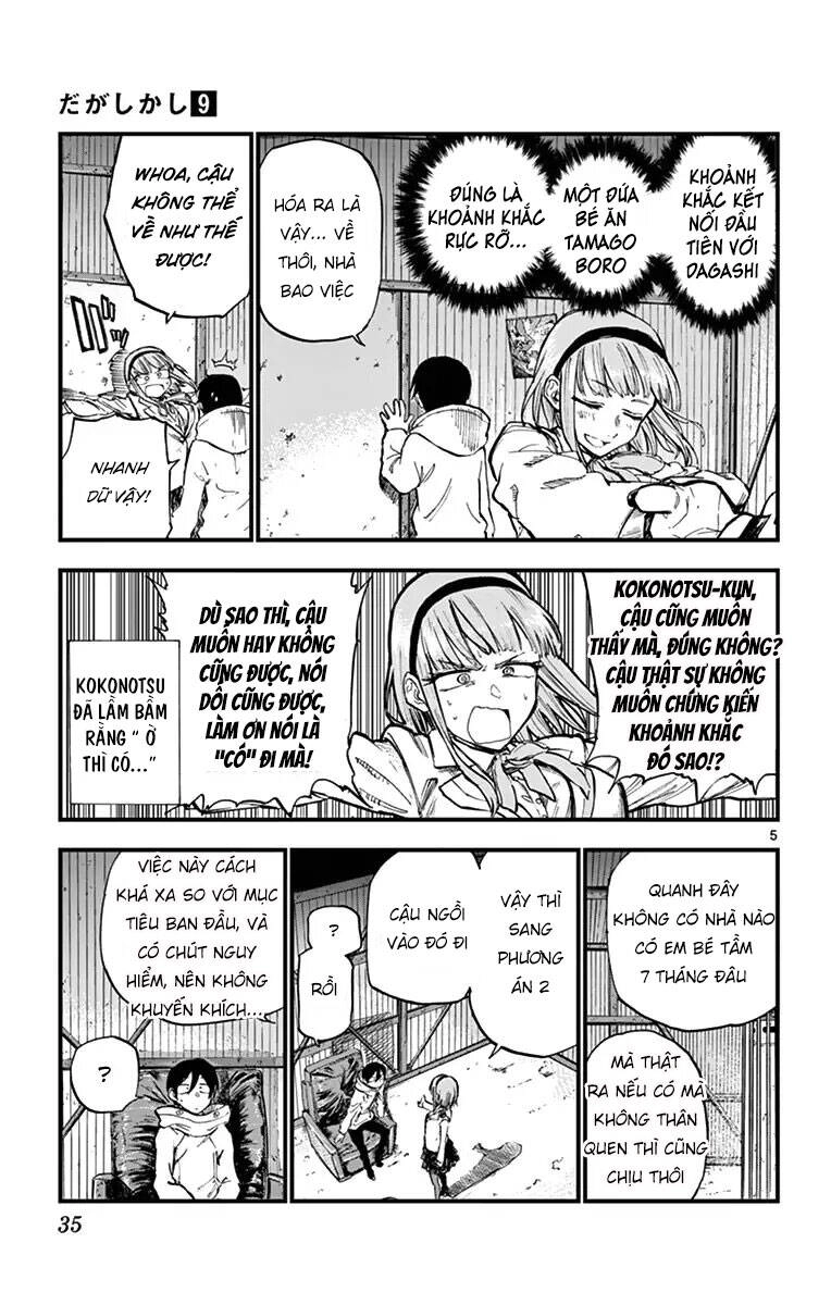 Dagashi Kashi Chapter 143 - 7
