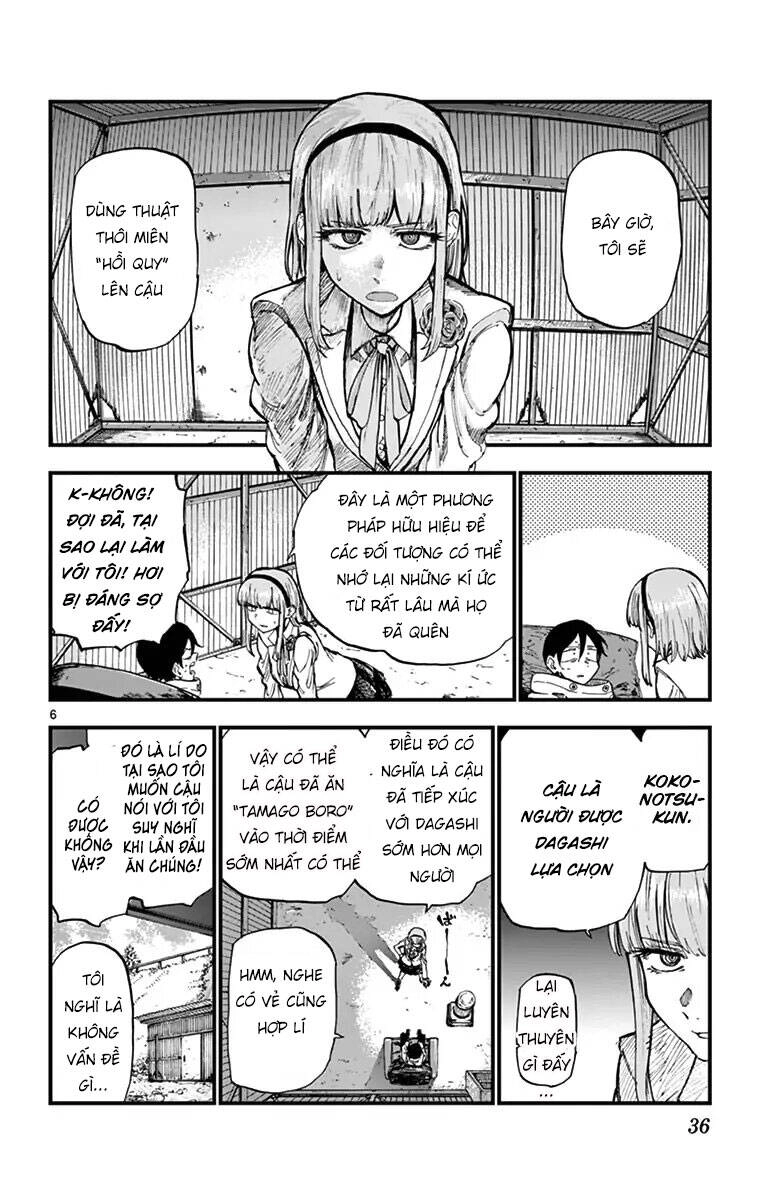 Dagashi Kashi Chapter 143 - 8