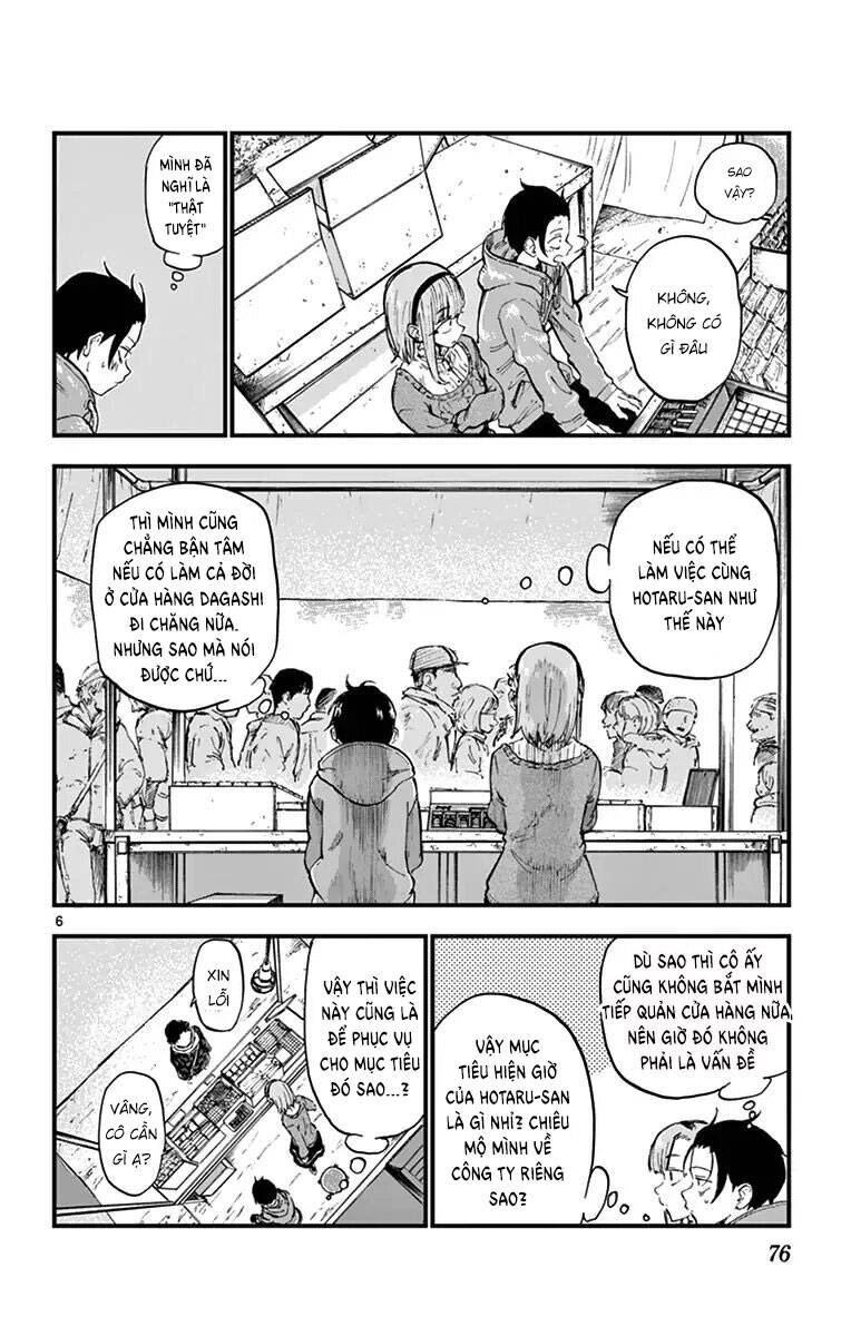Dagashi Kashi Chapter 147 - 8