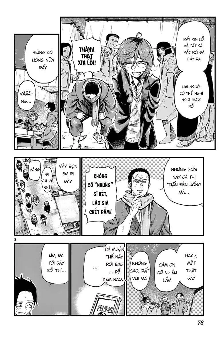 Dagashi Kashi Chapter 147 - 10