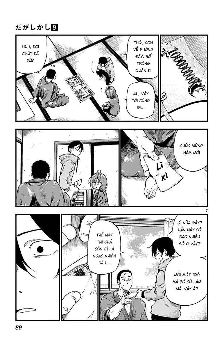 Dagashi Kashi Chapter 148 - 9