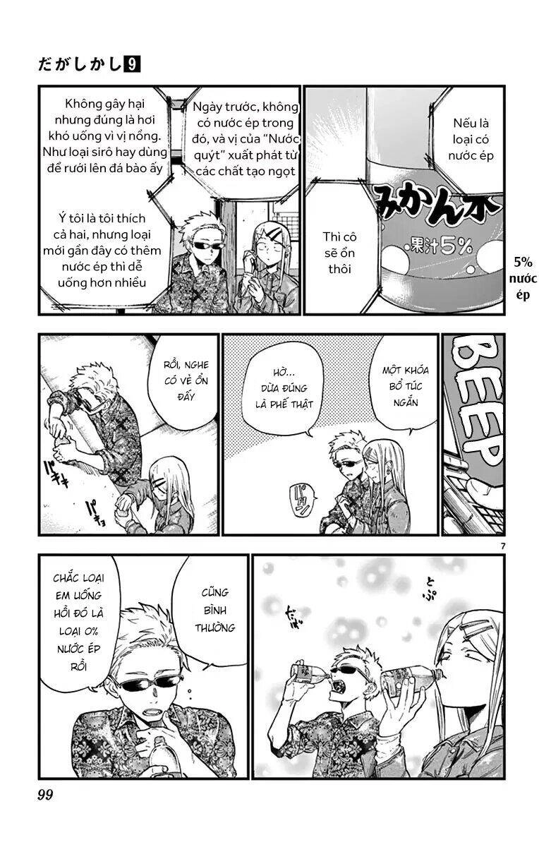 Dagashi Kashi Chapter 149 - 9