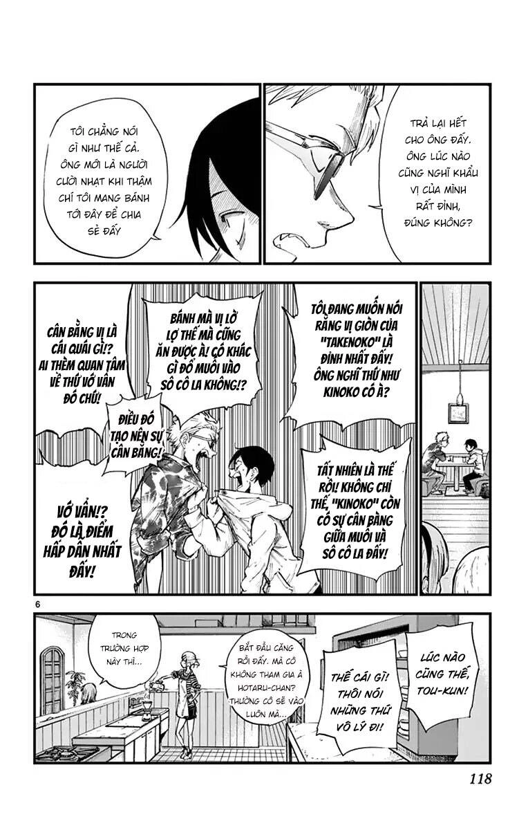 Dagashi Kashi Chapter 151 - 8