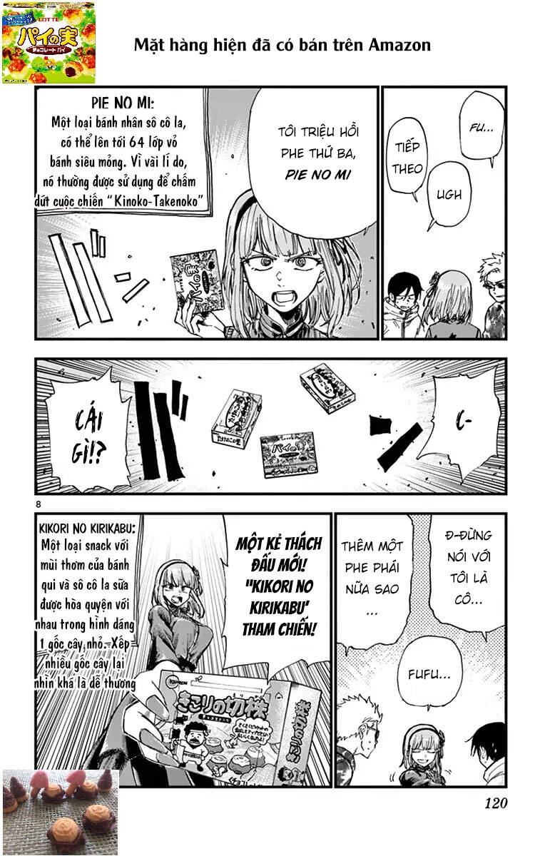 Dagashi Kashi Chapter 151 - 10