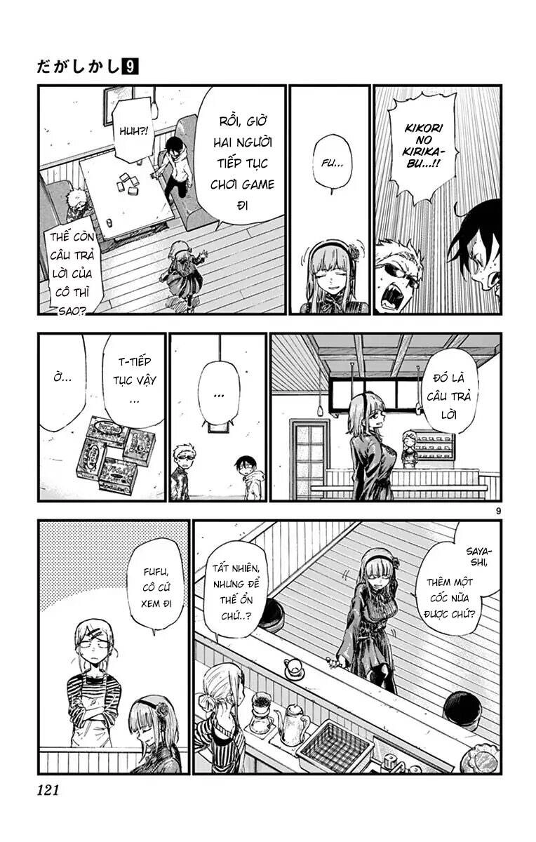 Dagashi Kashi Chapter 151 - 11