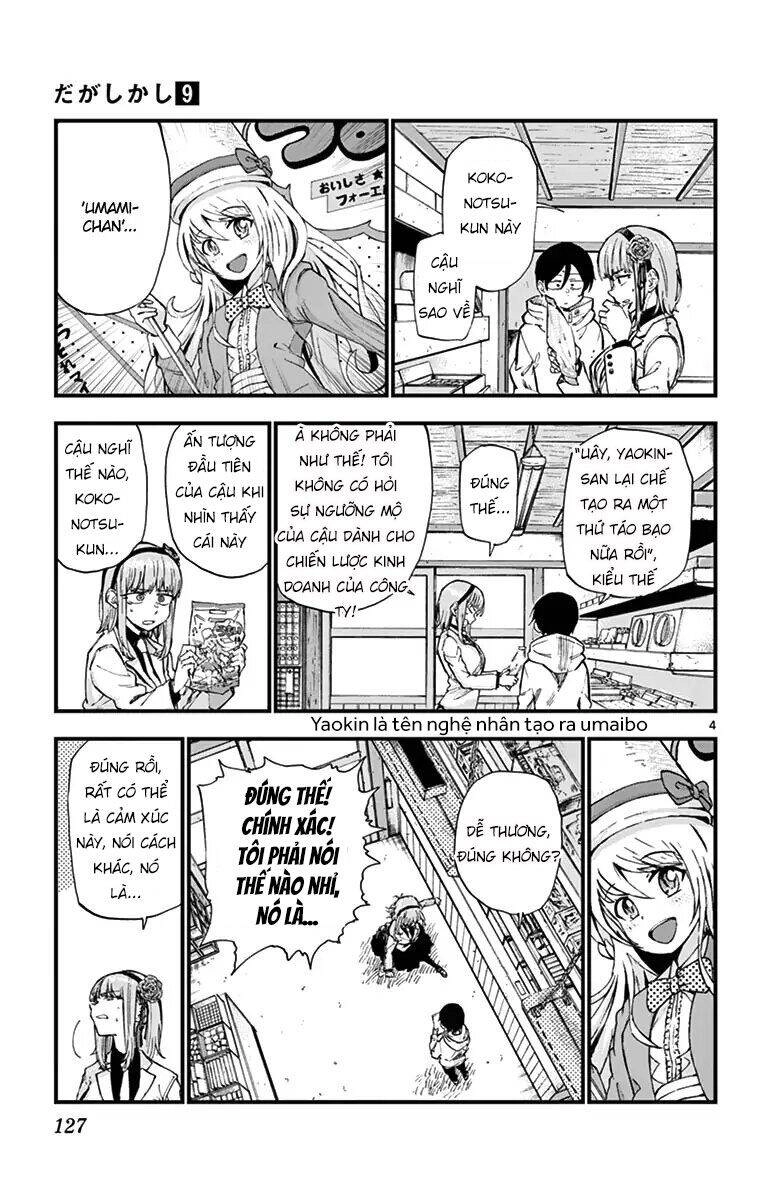 Dagashi Kashi Chapter 152 - 7