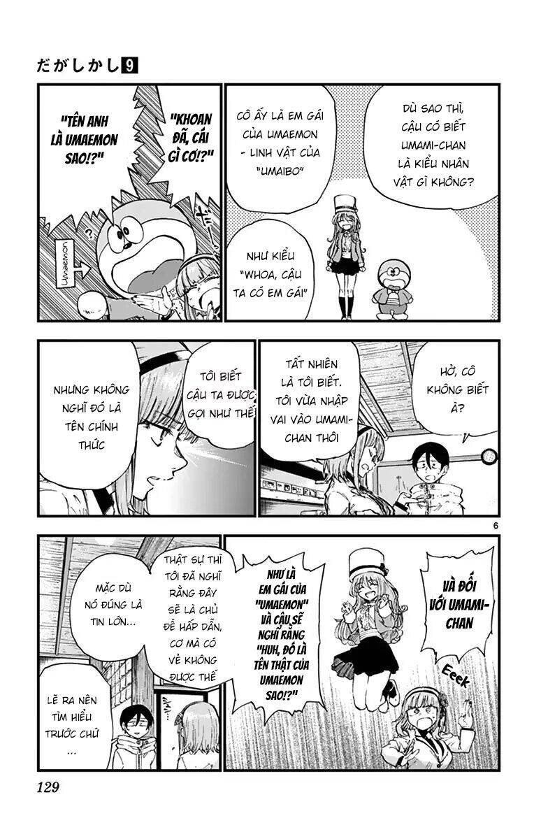 Dagashi Kashi Chapter 152 - 9