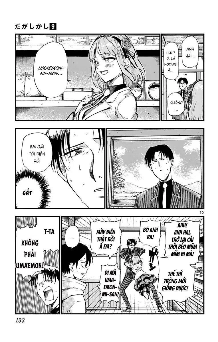Dagashi Kashi Chapter 152 - 13