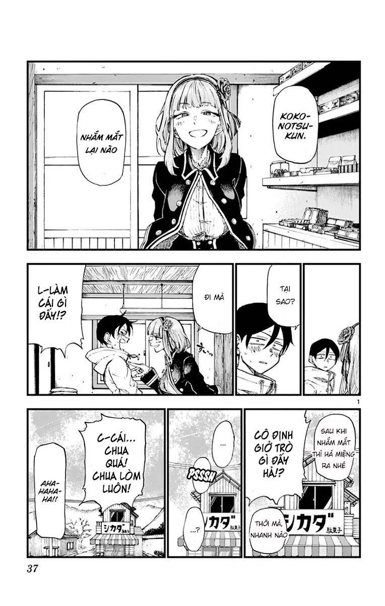 Dagashi Kashi Chapter 159 - 3