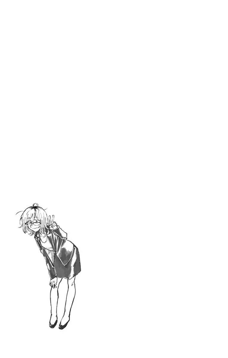 Dagashi Kashi Chapter 161 - 11