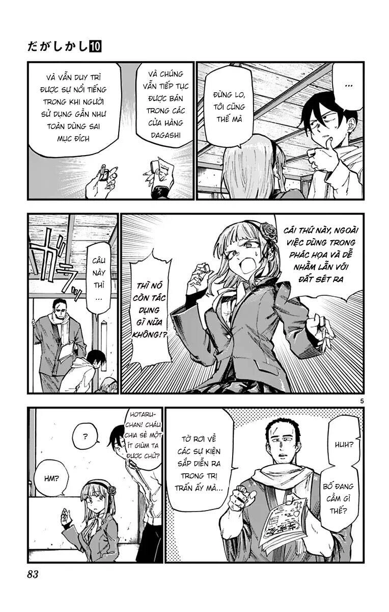 Dagashi Kashi Chapter 163 - 8