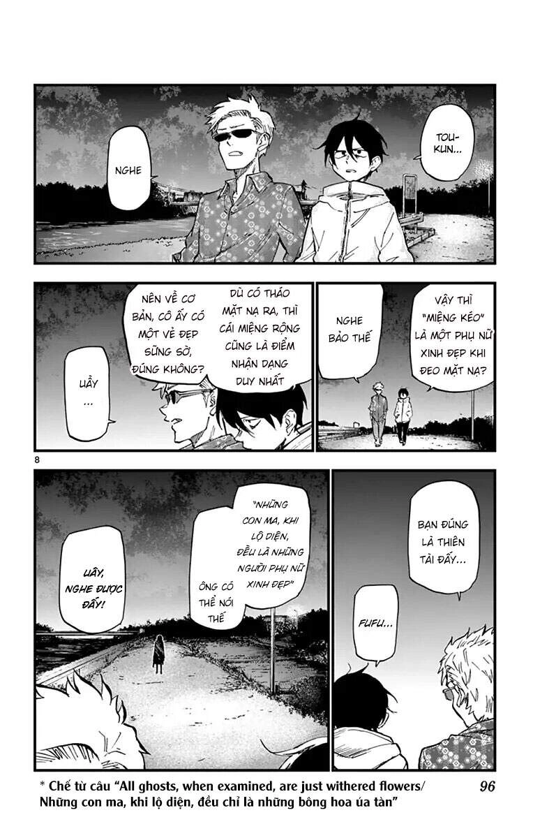 Dagashi Kashi Chapter 164 - 11