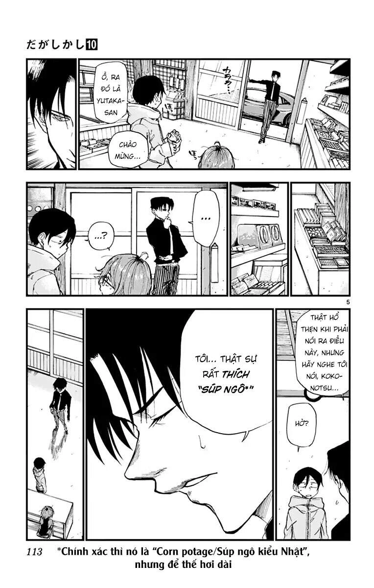 Dagashi Kashi Chapter 166 - 8