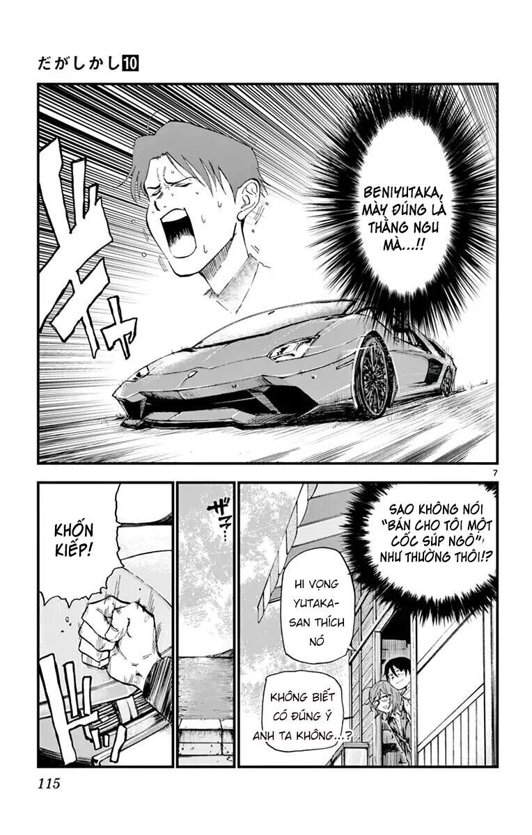 Dagashi Kashi Chapter 166 - 10