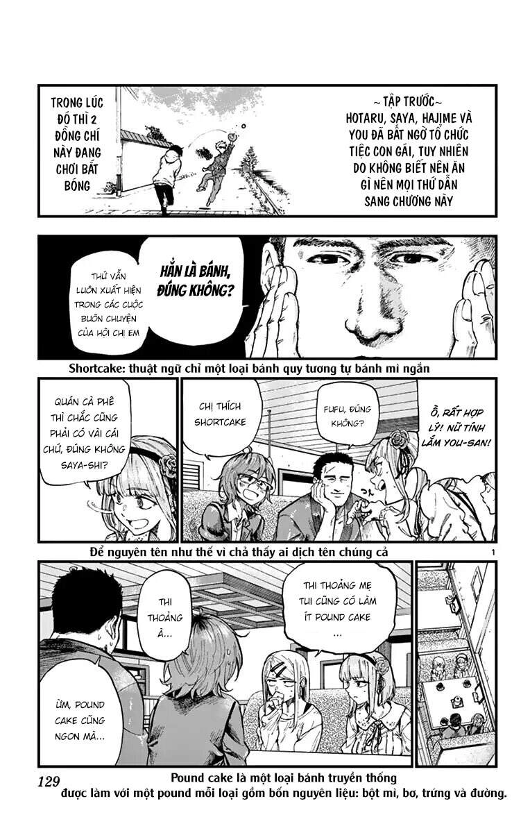 Dagashi Kashi Chapter 168 - 4