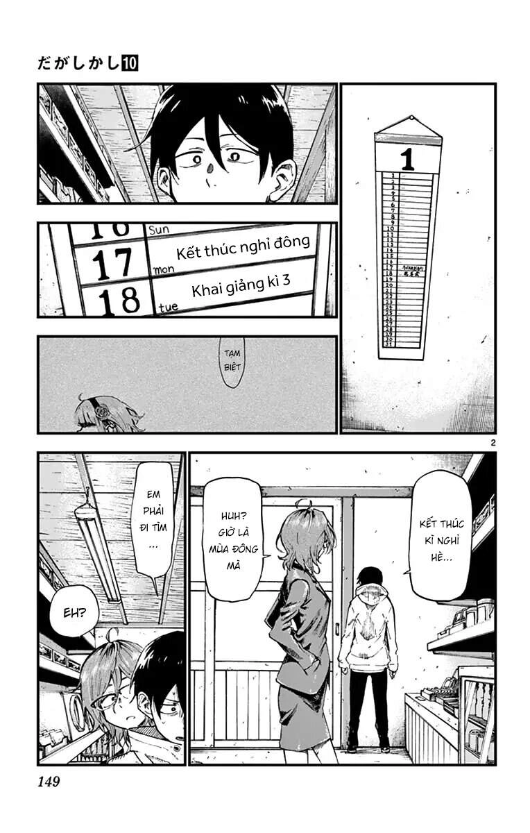 Dagashi Kashi Chapter 170 - 6