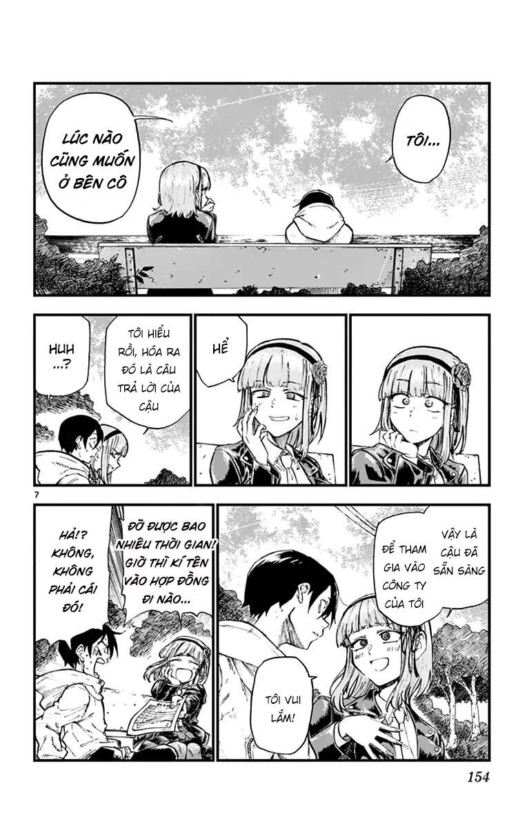 Dagashi Kashi Chapter 170 - 11