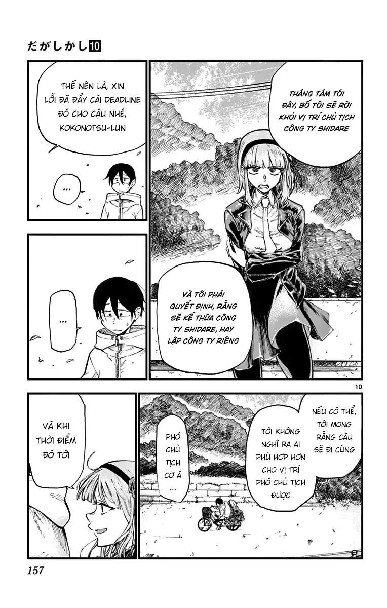 Dagashi Kashi Chapter 170 - 14