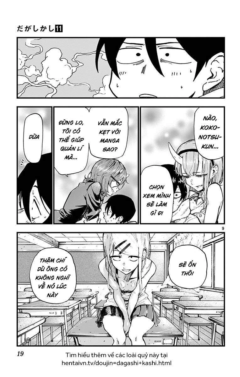 Dagashi Kashi Chapter 172 - 9