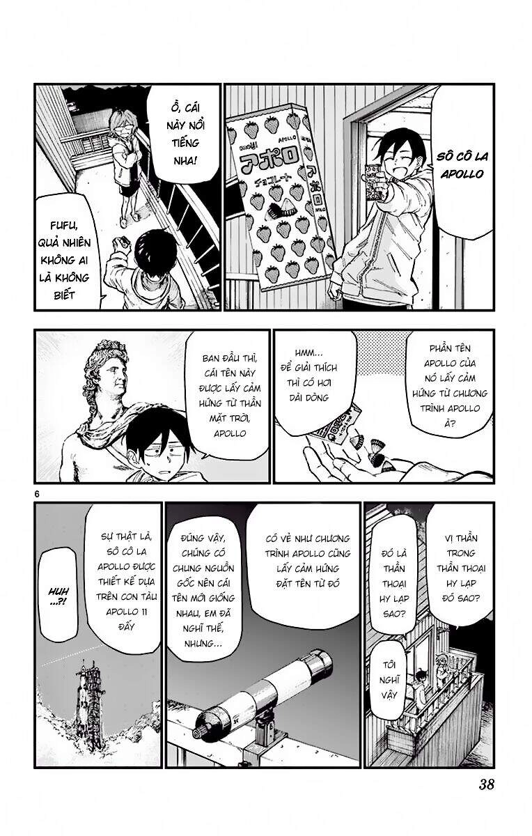 Dagashi Kashi Chapter 174 - 6
