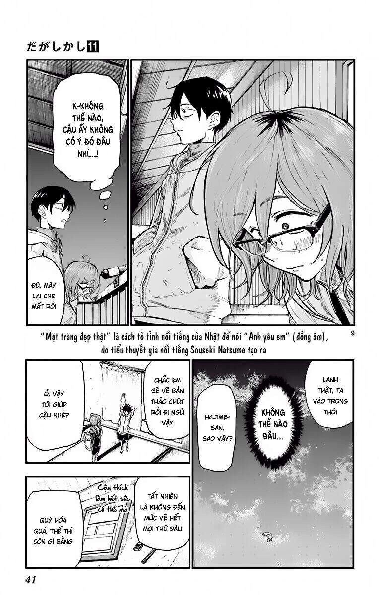 Dagashi Kashi Chapter 174 - 9