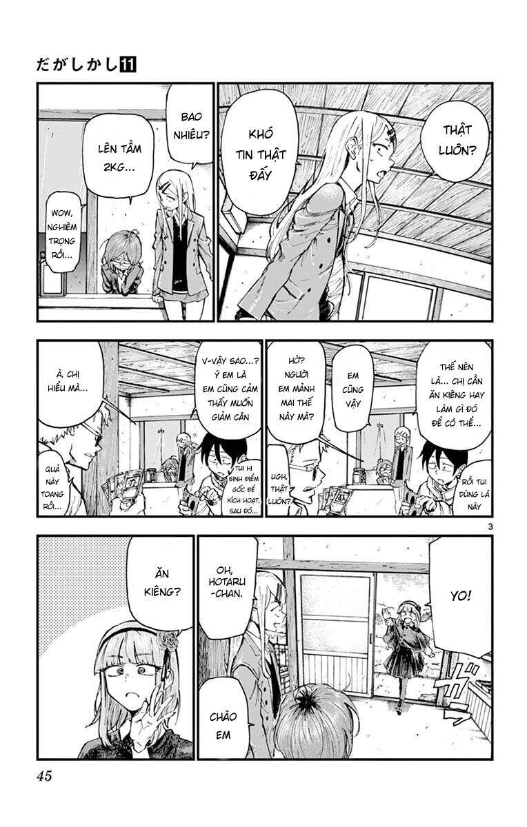 Dagashi Kashi Chapter 175 - 3
