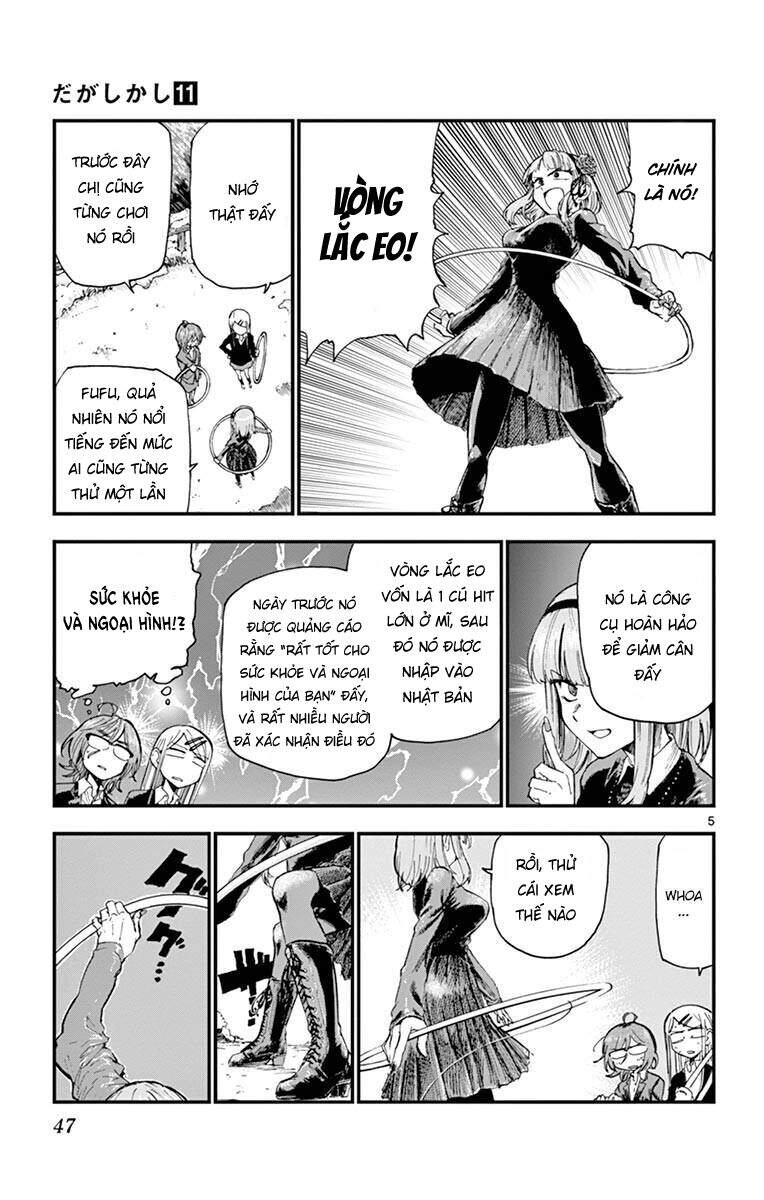 Dagashi Kashi Chapter 175 - 5